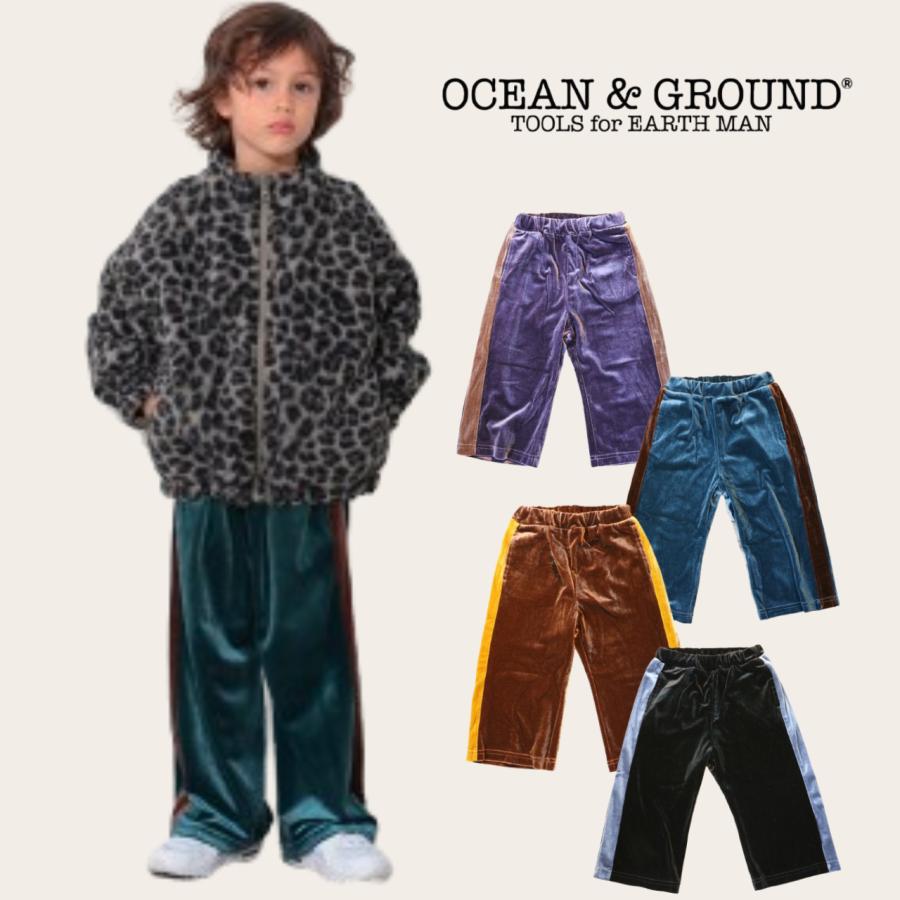 Ocean&Ground（オーシャンアンドグラウンド） ベロアラインパンツ