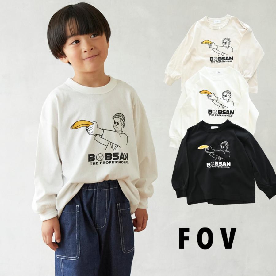 FOV（フォブ） 長袖Tシャツ BOBSAN L/S Tシャツ 長袖 625402 子供服 男の子 女の子 : カプセルコーポレーション ...