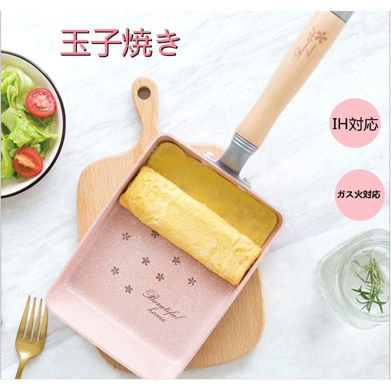 安売り ガス コーティング 卵焼き 玉子焼き器 ダイヤモンドコーティング フライパン たまごやき ガス火対応 ダイヤモンド 卵焼き器 調理器具 おしゃれ ih ih対応 玉子焼き ダイヤモンドコート ボーノ 北欧 新生活 ガス火 鍋・フライパン 安売り ガス コーティング 卵焼き 玉子焼き器 ダイヤモンドコーティング フライパン たまごやき ガス火対応 ダイヤモンド 卵焼き器 調理器具 おしゃれ ih ih対応 玉子焼き ダイヤモンドコート ボーノ 北欧 新生活 ガス火 鍋・フライパン