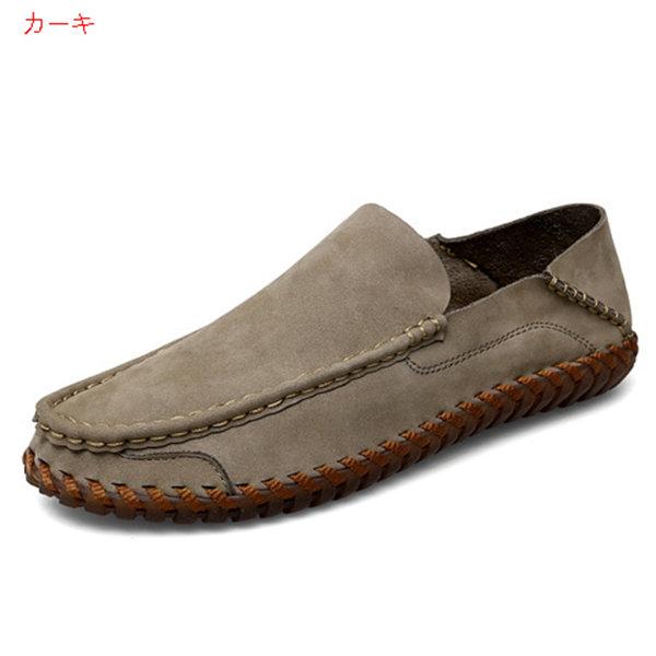 ドライビングシューズ メンズ 紳士靴 ウォーキングシューズ 軽量