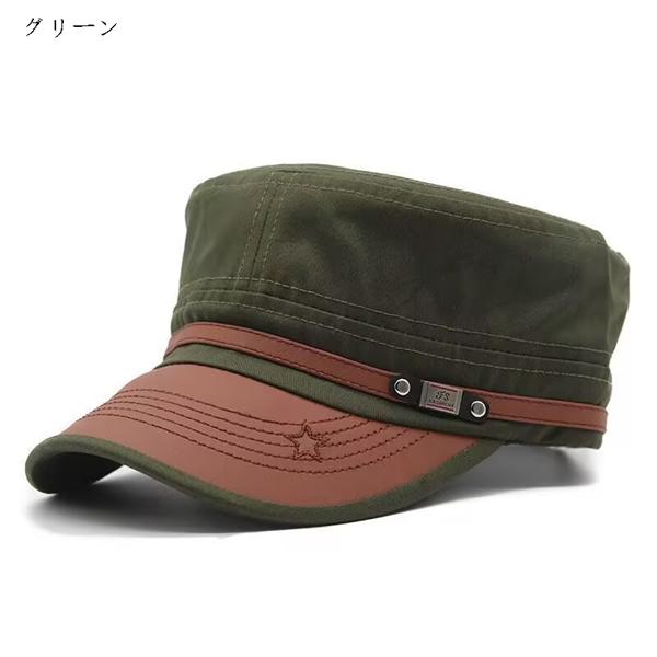 キャップ メンズ 帽子 ミリタリーキャップ UVカット カストロキャップ