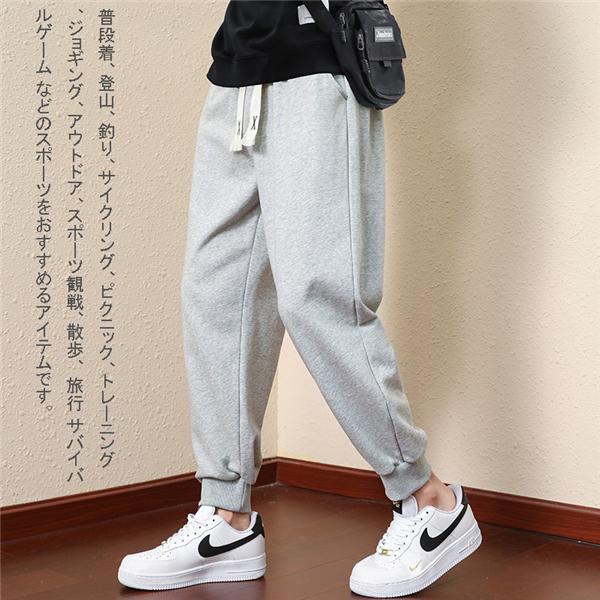 ジョガーパンツ メンズ スウェットパンツ 細身 タイト 薄手 ストレッチ