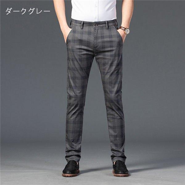 スラックス メンズ スキニーパンツ ストレッチパンツ 紳士パンツ