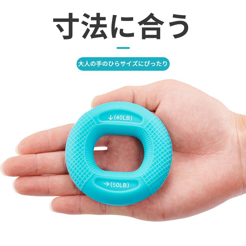 入荷中 ハンドグリップ シリカゲル握力器 握力強化訓練 指トレーニング器 握る器具 指押し式グリップリング 筋トレ ハンドグリップ カラー ピック Www We Job Com