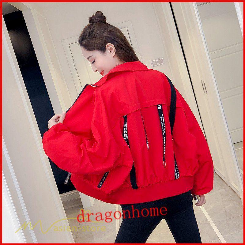 スタジャン スタジアムジャケット レディース アウター 女性トップス ボタン ショート丈 ジャケット カジュアル ファッション ゆったり ポケット 出色