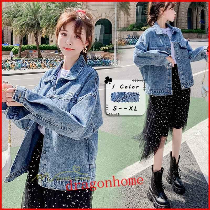 Sale 96 Off ジャケット レディース アウター ショート丈 デニムジャケット 21新作 韓国風 女性 女の子 コート カジュアル 春秋物