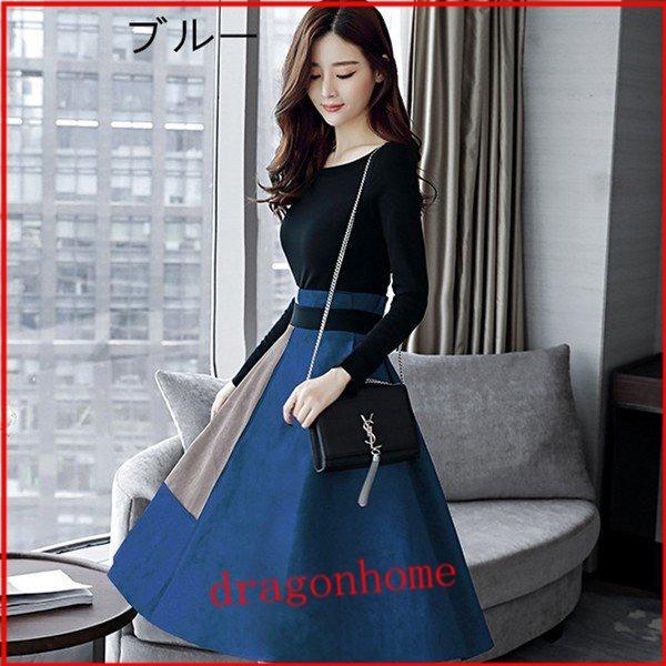 長袖 優雅 Aライン フレア ロングワンピース レディース 2点セット セットアップ ワンピース きれいめ 着痩せ 春秋冬 ドレス パーディー ワンピース 人気のクリスマスアイテムがいっぱい Www Shamir Com Mx