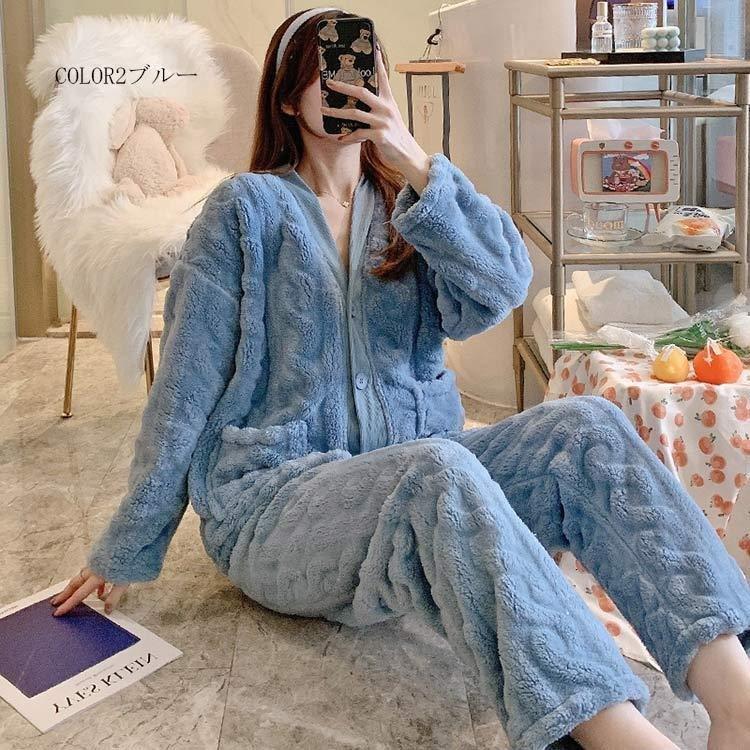 オンライン限定商品 もこもこ 冬 ルームウェア もこもこ 上下セット レディース フランネスパジャマ パジャマ 部屋着 秋冬 セット ふわふわ 冬用 前開き Vネック 上下セット カラー Color2ブルー Athomeinparis Fr