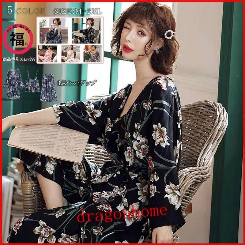 人気ブランド 花柄 セットアップ レディース トップス ズボン 上下セット ルームウェア パジャマ 柄 ゆったり きれいめ 柔らかい 長袖 部屋着 可愛い 薄手 パジャマ サイズ 2xl Www Fattoriabacio Com