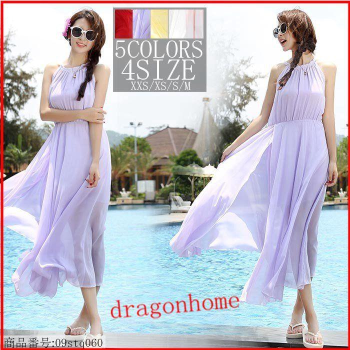 絶対一番安い サマードレス リゾートワンピ ハワイ リゾートワンピ マキシ リゾートワンピ 夏 レディース リゾートワンピース シフォン ハワイ リゾートワンピース ワンピース サイズ S Www Cinvestec Com