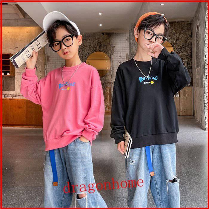 最前線の ベビー服 シューズ 子供服 セットアップ おしゃれ 安い パーカー 男の子 キッズ 長袖 トップス スウェット春秋冬 韓国子供服 可愛い おしゃれ カジュアル かっこいい Mybody Fit Co Uk