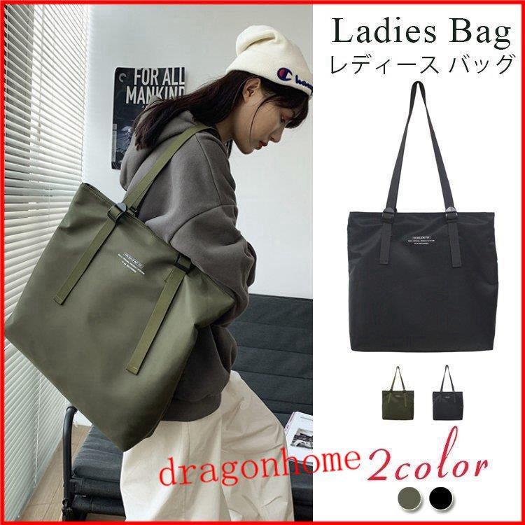 ナチュラルネイビー ショルダーバッグ バッグ レディースバッグ 斜めがけ かばん カジュアル 人気 カバン 通勤 手提げる 鞄 Hanagrocare Com