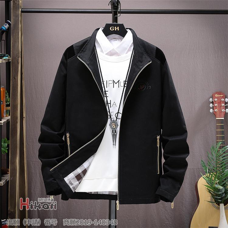 一番の ジャケット メンズ スイングトップ ビジネス 春服 おしゃれ ブルゾン スプリングジャンパー 襟立て 50代 40代 スイングトップ 色 黒 Www Ellepiserramenti It
