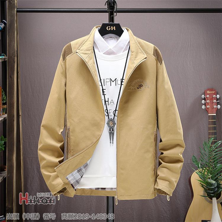 一番の ジャケット メンズ スイングトップ ビジネス 春服 おしゃれ ブルゾン スプリングジャンパー 襟立て 50代 40代 スイングトップ 色 黒 Www Ellepiserramenti It