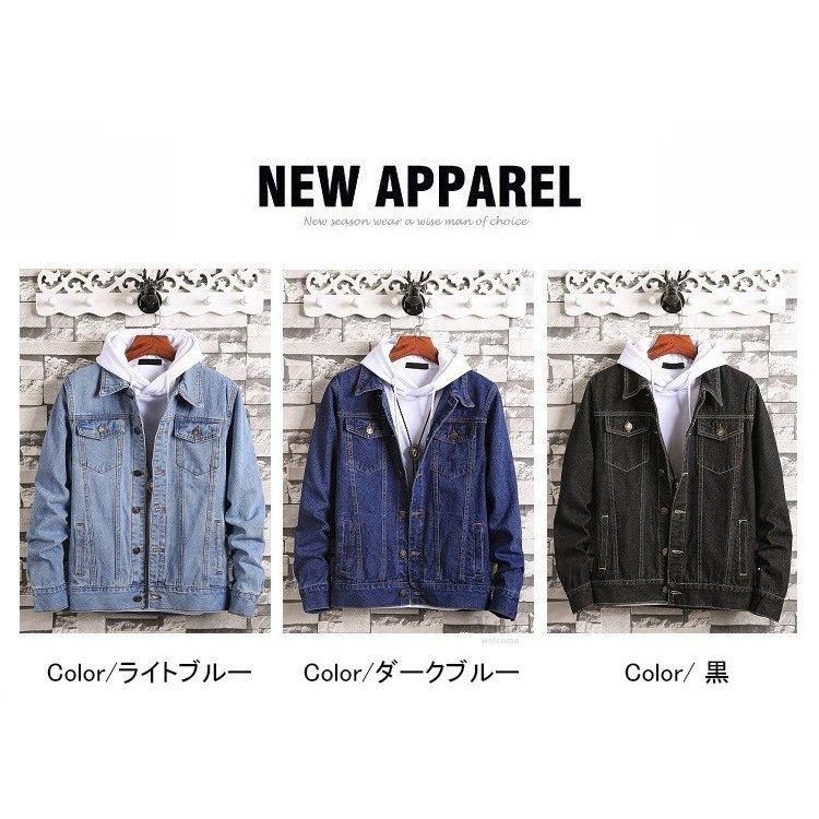 高品質の人気 ジャケット デニムジャケット 40代 50代 カットデニム ジャケット Gジャン デニムジャケット メンズ ジャンパー ブルゾン Gジャン デニム ジャケット メンズジャケット アメカジ シンプル 春物