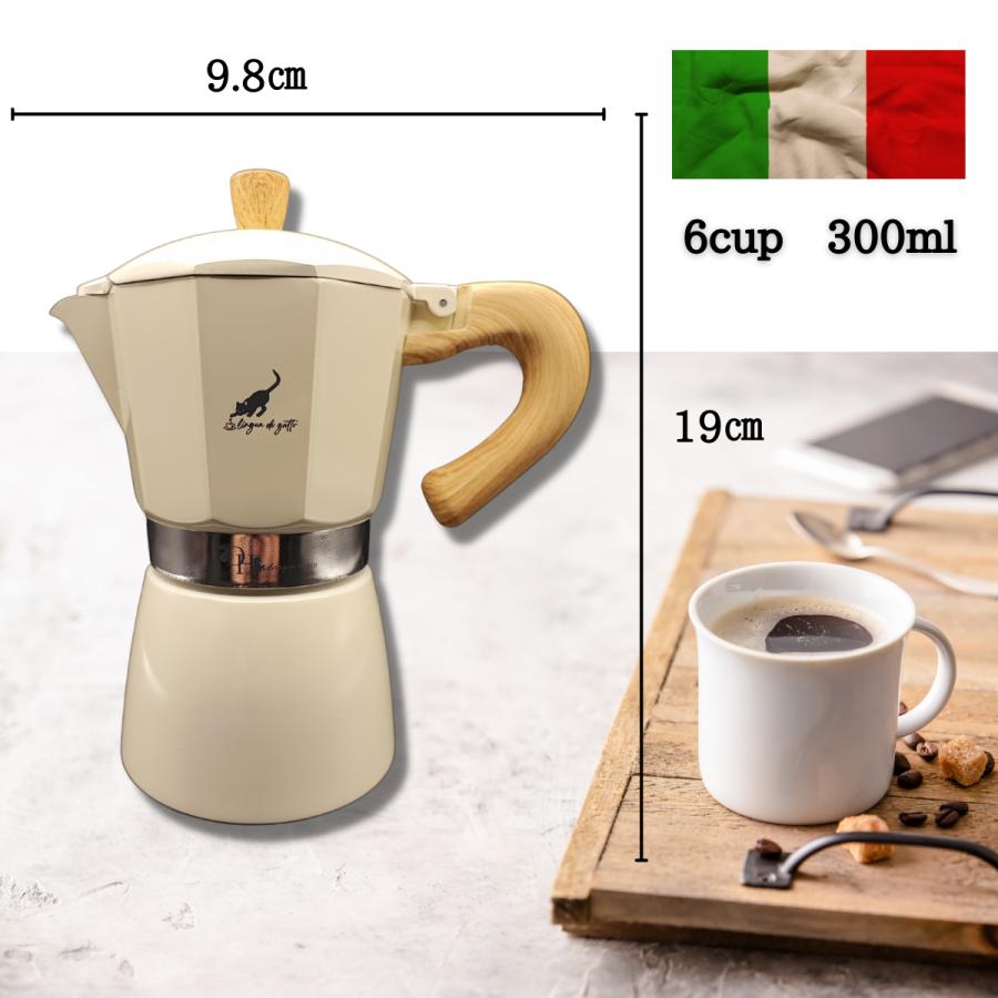 Dragon Horse】 エスプレッソメーカー 6cup 300ml モカポット コーヒー