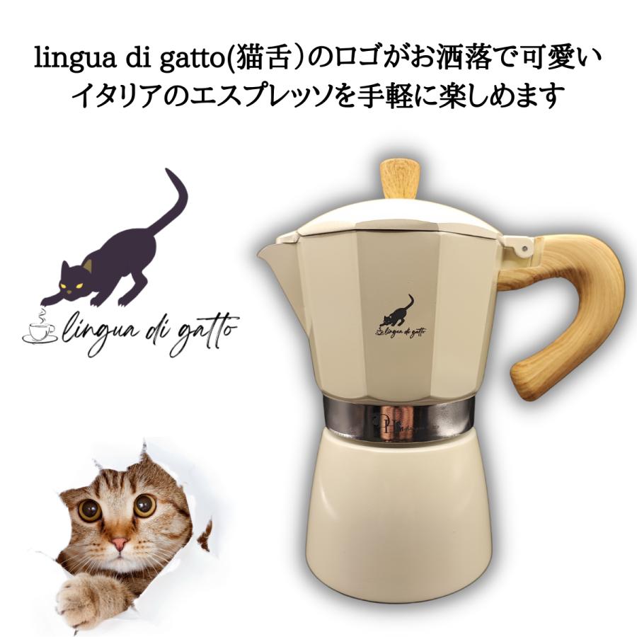 Dragon Horse】 エスプレッソメーカー 6cup 300ml モカポット コーヒー