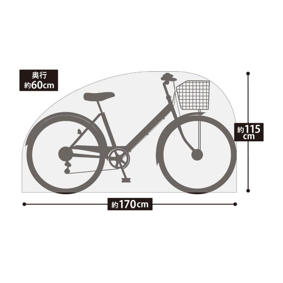 自転車 ショップ 大型