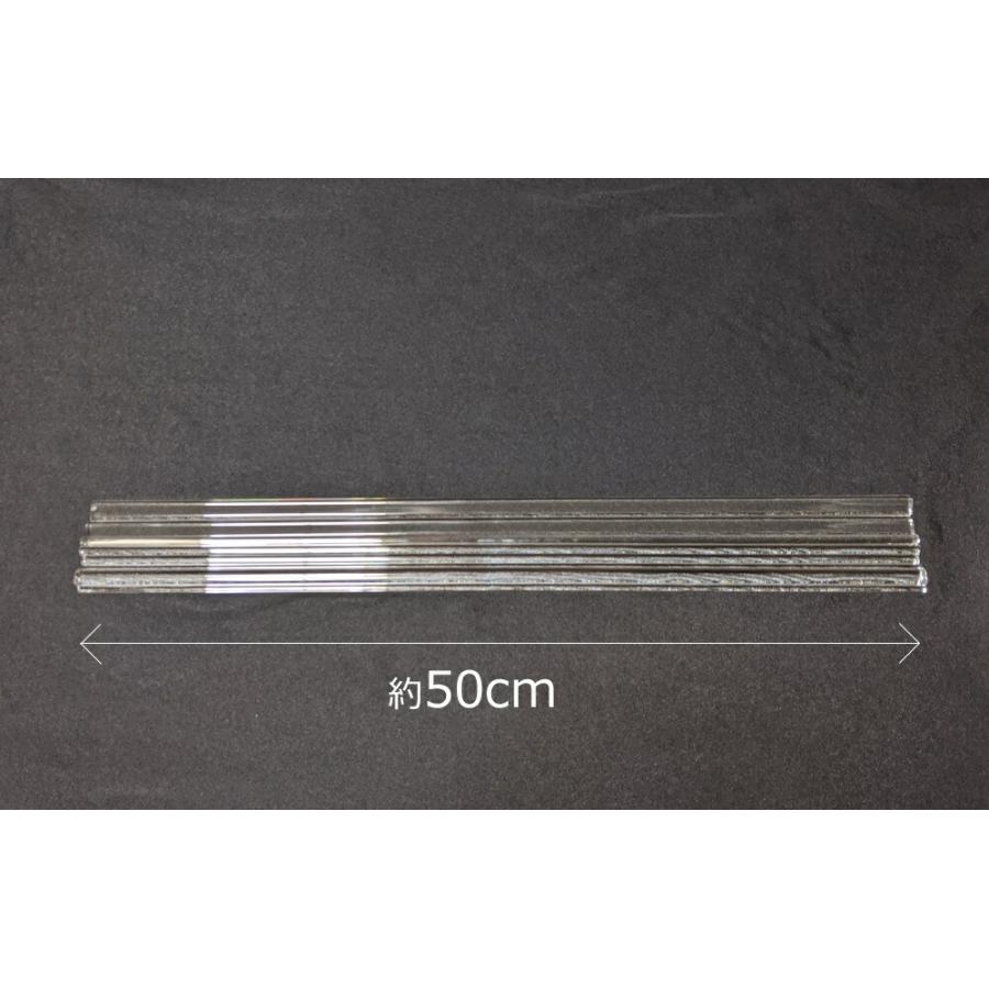 ガラスロッド 15mm 50cm 1本 棒ガラス simax サイマックス クリアガラス 耐熱ガラス ボロシリケイト ガラス | ブランド登録なし | 01