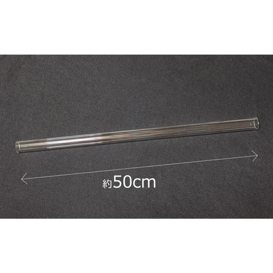ガラスチューブ 12×1.2mm 50cm 1本 管ガラス simax サイマックス クリアガラス 耐熱ガラス ボロシリケイト ガラス | ブランド登録なし | 01