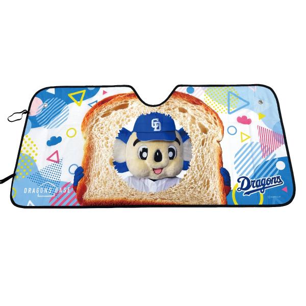 食パンからハローDesign | 