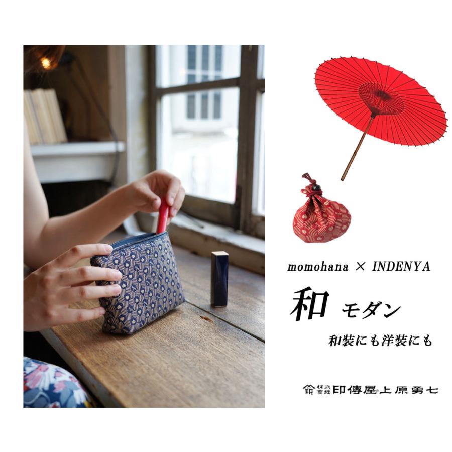 印傅屋上原勇七 【限定品】 モモハナ印伝 「 名刺入れ ／ カードケース