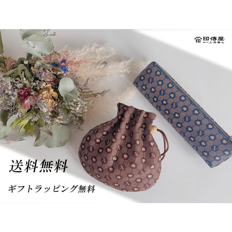 印傅屋上原勇七 【限定品】 モモハナ印伝 「 名刺入れ ／ カードケース