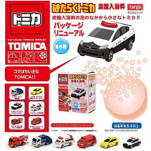 はたらくトミカ 炭酸入浴料 小さなトミカおまけ付き ももの香り【12個入BOX】バスボム 働く車 お風呂 子供 男の子 bathtomika212pcsドラゴンツリーショップ