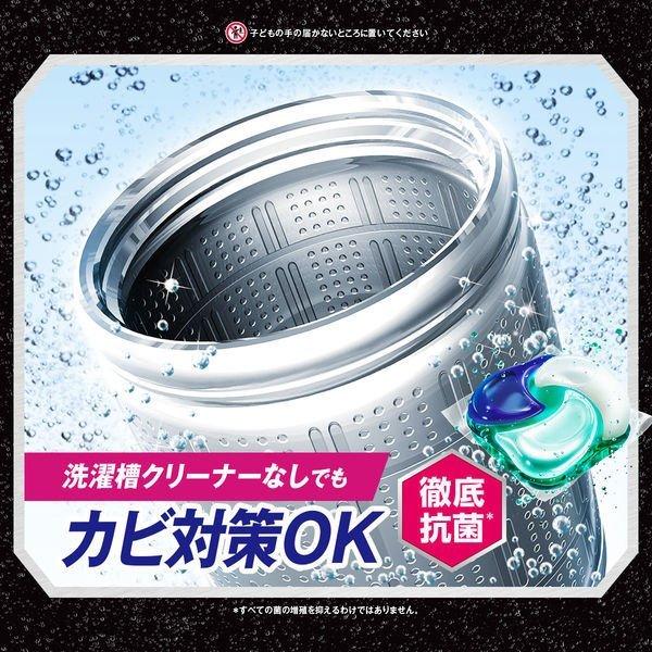 P&G 【数量限定】アリエール ボールド ジェルボール 4D お試し用