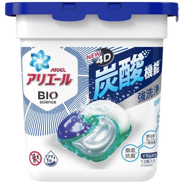 サトミン★新品★日用品まとめ売り　アリエール　　ボールド　ジェルボール P&G 【数量限定】アリエール ボールド ジェルボール 4D お試し用