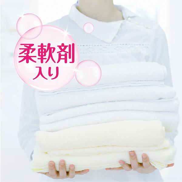 ⭐️数量限定❗️SALE❗️⭐️バニセレプロヘアボールコントロール＋試食品プレゼント❗️ 口コミ・評価｜ゼクシオ スーパーXD PLUSボール（ボール（新品