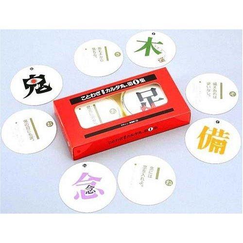 ことわざカルタ丸 1〜4集 セット 奥野かるた店 ことわざ漢字カルタ丸 第1集 7.4 (W) ×7.4 (D) cm 6歳