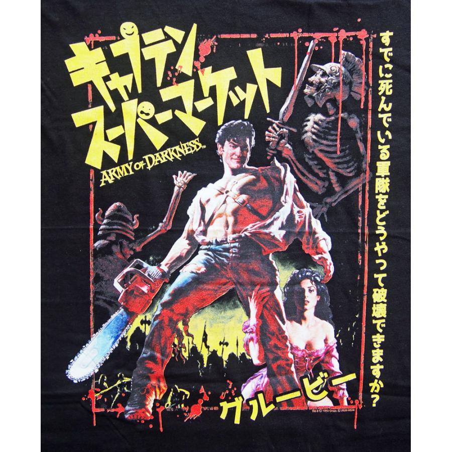 新品並LD★サムライミ～死霊のはらわた1＋2＋3～キャプテンスーパーマーケット 死霊のはらわたIII キャプテン・スーパーマーケット