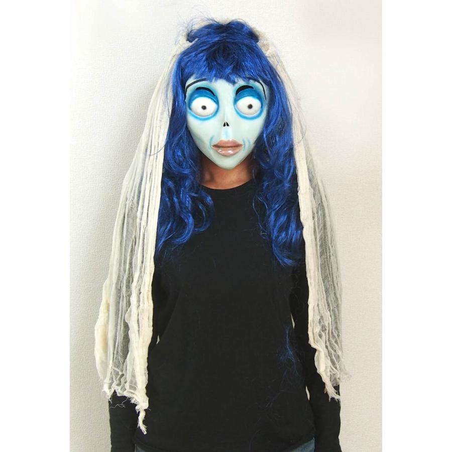 TIM BURTON'S・CORPSE BRIDE・コープス ブライド EMILY MASK・エミリー・VICTOR MASK ヴィクター・２個セット・ラテックスマスク フルマスク |  | 01