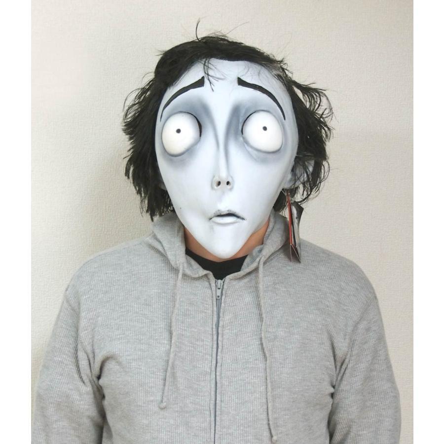 TIM BURTON'S・CORPSE BRIDE・コープス ブライド EMILY MASK・エミリー・VICTOR MASK ヴィクター・２個セット・ラテックスマスク フルマスク |  | 06