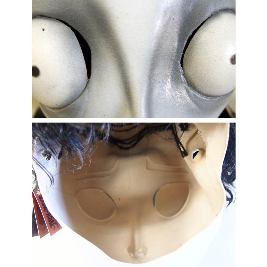 TIM BURTON'S・CORPSE BRIDE・コープス ブライド EMILY MASK・エミリー・VICTOR MASK ヴィクター・２個セット・ラテックスマスク フルマスク |  | 08
