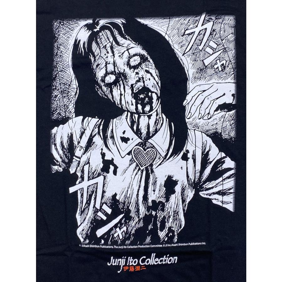 伊藤 潤二・イトウジュンジ・BLEEDING・UK版・Tシャツ・ 漫画T 伊藤 潤二・イトウジュンジ・BLEEDING・UK版・Tシャツ・ 漫画T