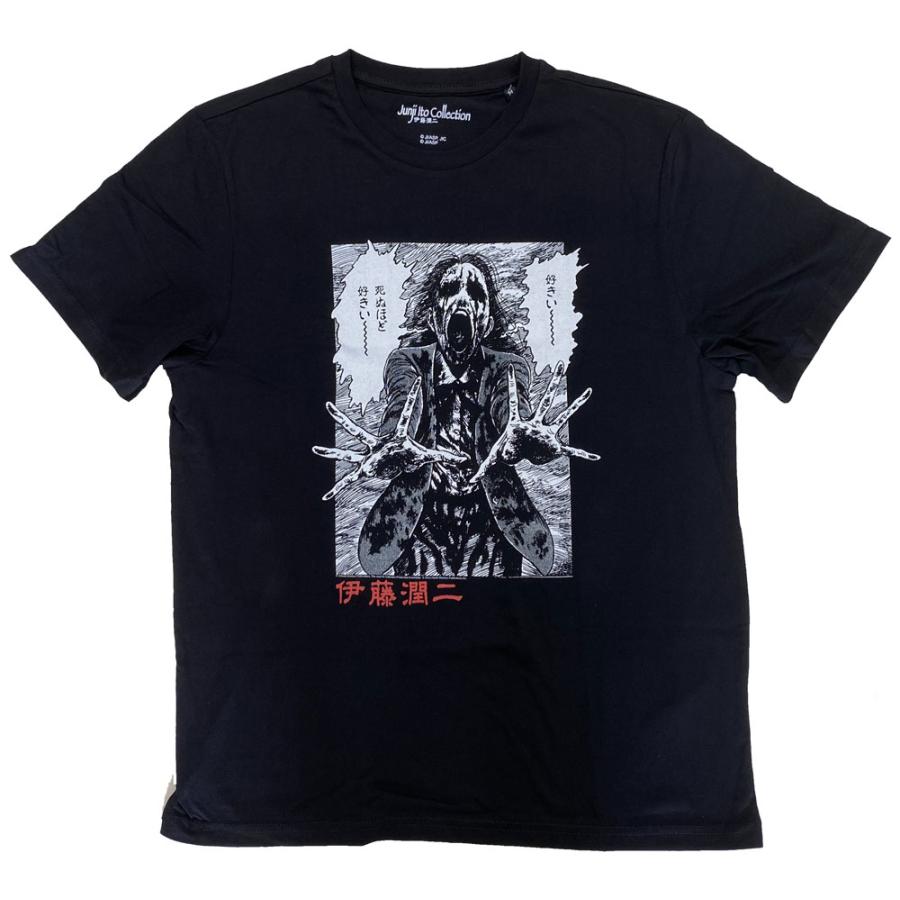 伊藤 潤二・イトウジュンジ・GHOUL・NEW・UK版・Tシャツ・ 漫画Tシャツ