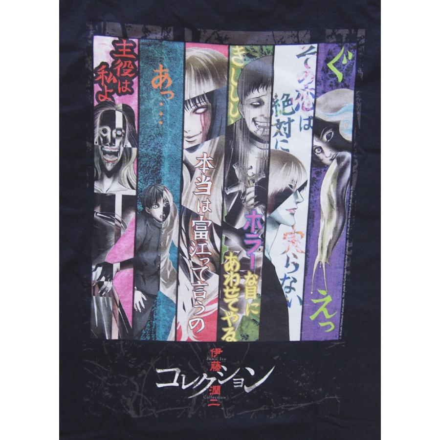 伊藤 潤二 イトウジュンジ Key Art Uk版 Tシャツ 漫画tシャツ オフィシャルtシャツ Itojunji Keyart Dragtrain 通販 Yahoo ショッピング