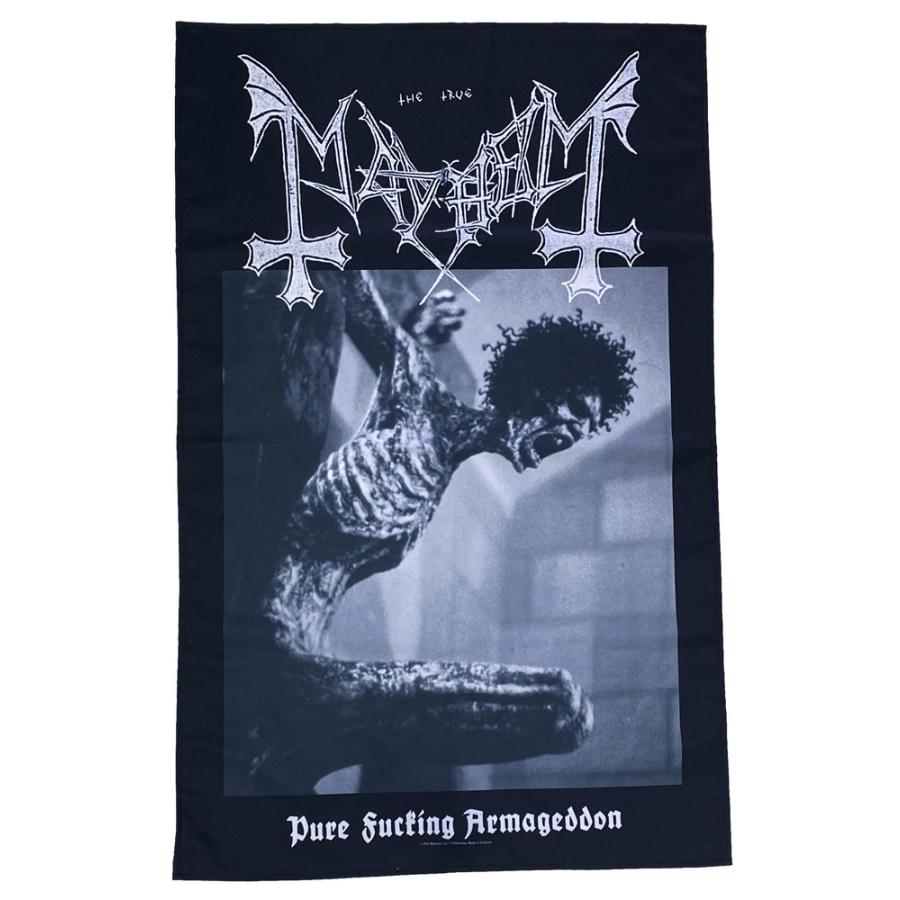 Amazon.co.jp: ＊中古CD MAYHEMメイヘム/De Mysteriis Dom
