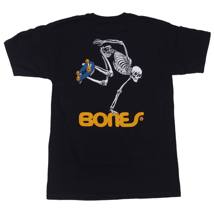 POWELL（パウエル） POWELL PERALTA・パウエル・ペラルタ・SKBD
