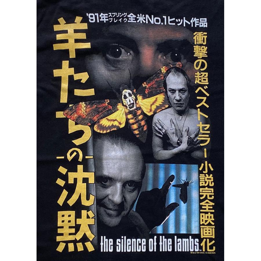 SILENCE OF THE LAMBS・ 羊たちの沈黙・JAPANESE・Tシャツ SILENCE OF THE LAMBS・ 羊たちの沈黙・JAPANESE・Tシャツ