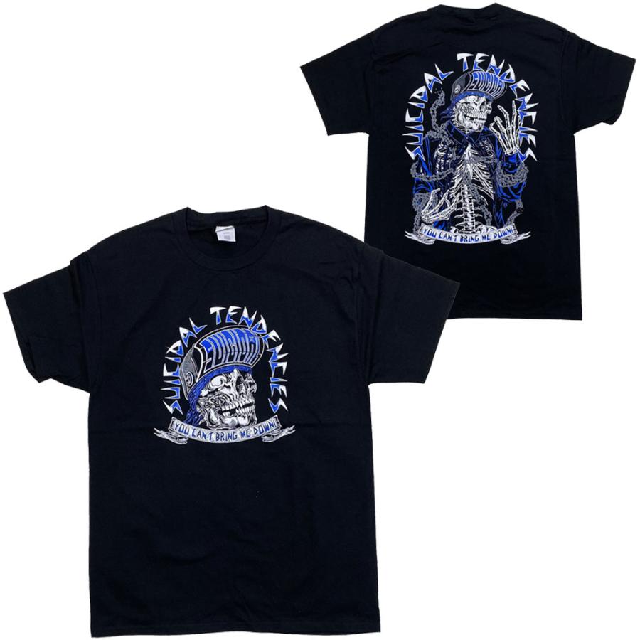 Suicidal tendencies bring shop me down