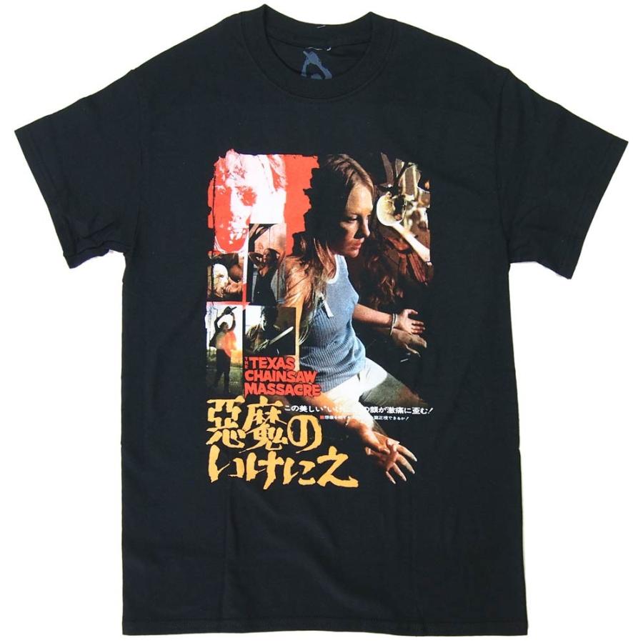 激レア 悪魔のいけにえ Texas Chain Saw Tシャツ 80年代