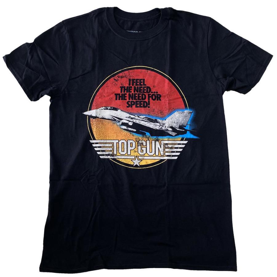 top-gun-speed-fighter-uk-t-t-dragtrain-yahoo