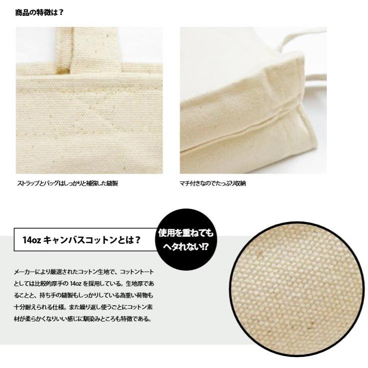 即納：BAGS 14オンス 45センチ×45センチ 特大サイズ マチ付き ポケット