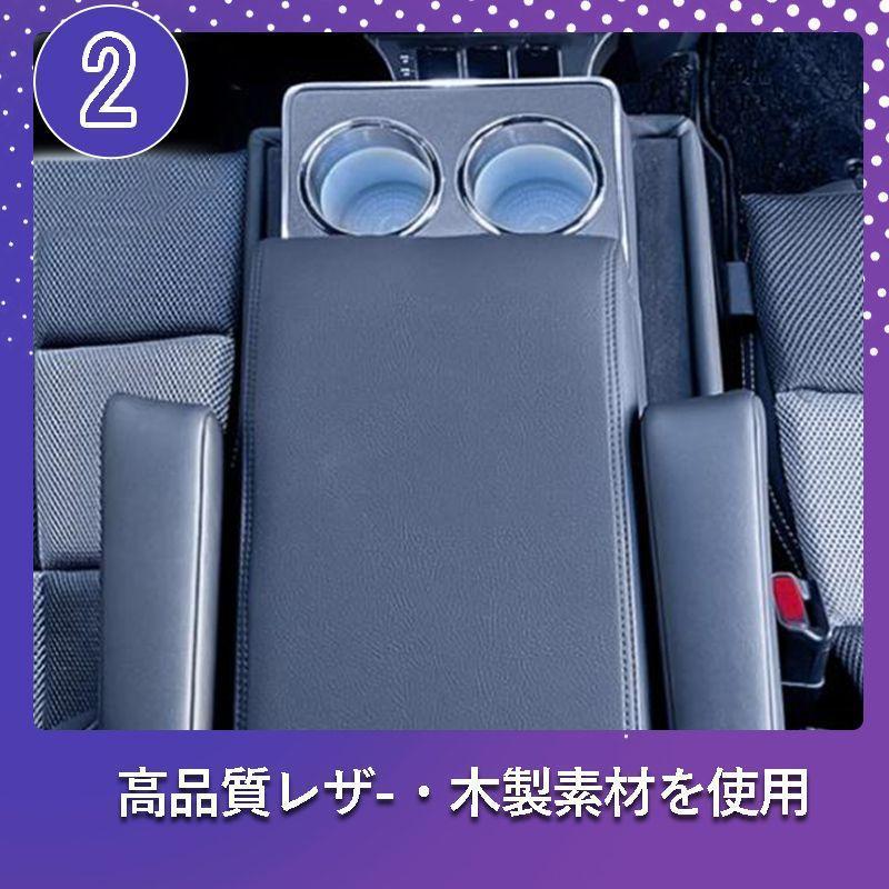 アルファード ヴェルファイア 30系 コンソールボックス コンソール ボックス アームレスト センターコンソール 前期 後期 車 収納 内装 ヴェルファイア 30系 コンソールボックス コンソール ボックス アームレスト センターコンソール 前期 後期 収納 内装 アルファード カー用品 ガソリン車 専用 トヨタ ALPHARD VELLFIRE TOYOTA