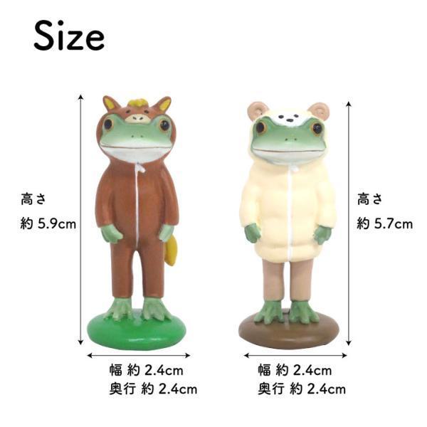 ダイカイ【Copeau】かえるのコポー 置物 ＊お正月/干支＊ カエル