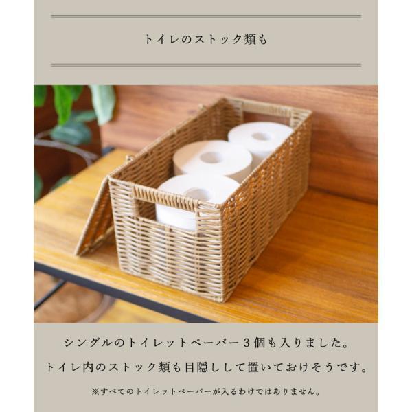 収納ボックス フタ付き おしゃれ 洗える バスケット 収納 かご 収納ボックス フタ付き おしゃれ 洗える バスケット 収納 かご