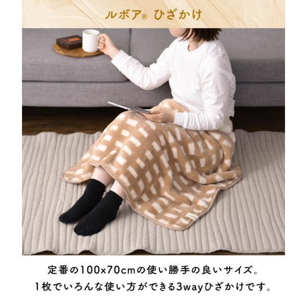 シルクひざ掛け 100x70cm シルクひざ掛け 100x70cmじぶんまくら